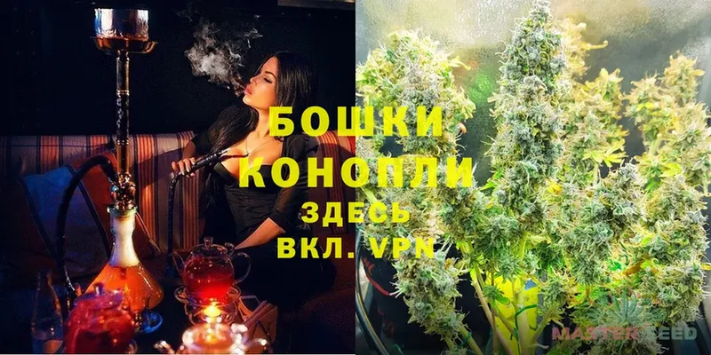 наркотики  Тюкалинск  Марихуана LSD WEED 